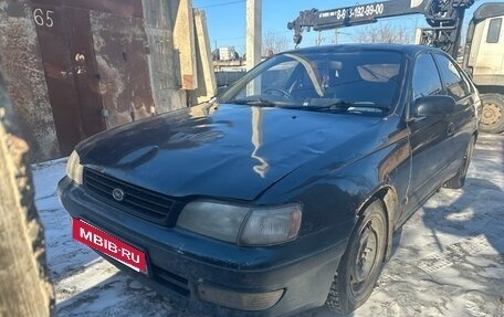 Toyota Corona IX (T190), 1993 год, 148 000 рублей, 14 фотография