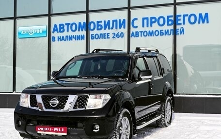 Nissan Pathfinder, 2008 год, 1 049 000 рублей, 1 фотография