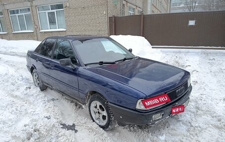 Audi 80, 1991 год, 220 000 рублей, 1 фотография