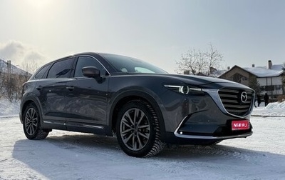 Mazda CX-9 II, 2020 год, 3 600 000 рублей, 1 фотография
