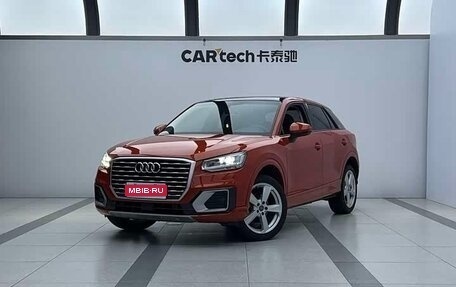 Audi Q2 I, 2021 год, 1 777 600 рублей, 1 фотография