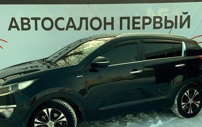 KIA Sportage III, 2010 год, 1 299 888 рублей, 1 фотография