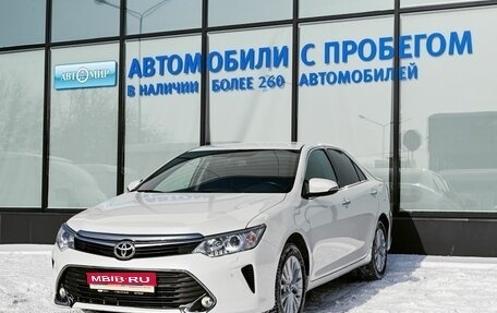 Toyota Camry, 2015 год, 2 399 000 рублей, 1 фотография