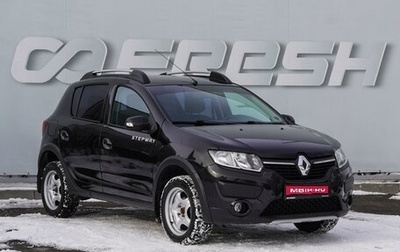 Renault Sandero II рестайлинг, 2016 год, 969 000 рублей, 1 фотография