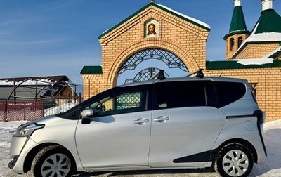 Toyota Sienta II, 2016 год, 1 160 000 рублей, 1 фотография