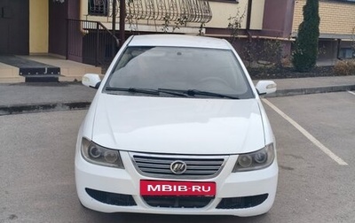 Lifan Solano I (630) рестайлинг, 2011 год, 270 000 рублей, 1 фотография