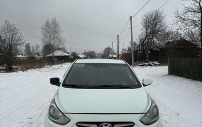 Hyundai Solaris II рестайлинг, 2012 год, 650 000 рублей, 1 фотография