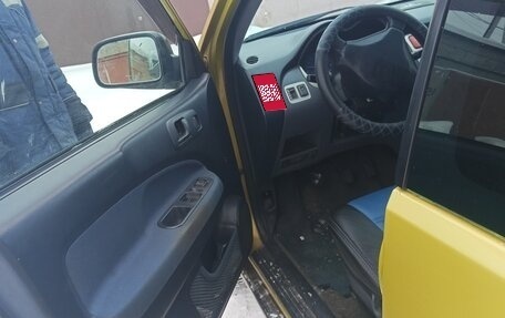 Honda HR-V I, 1999 год, 235 000 рублей, 1 фотография