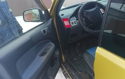 Honda HR-V I, 1999 год, 235 000 рублей, 1 фотография