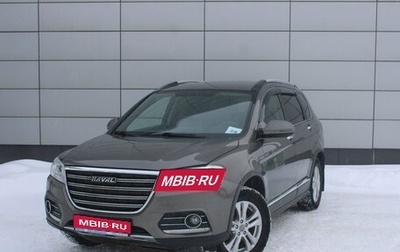 Haval H6, 2019 год, 1 495 000 рублей, 1 фотография
