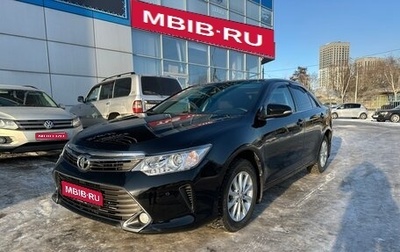 Toyota Camry, 2015 год, 2 150 000 рублей, 1 фотография