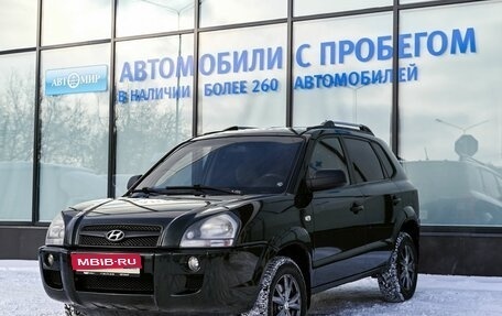 Hyundai Tucson III, 2008 год, 919 000 рублей, 1 фотография
