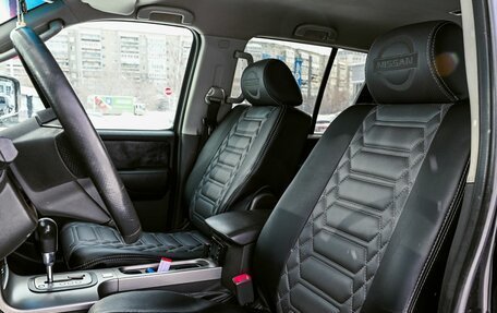 Nissan Pathfinder, 2008 год, 1 049 000 рублей, 9 фотография