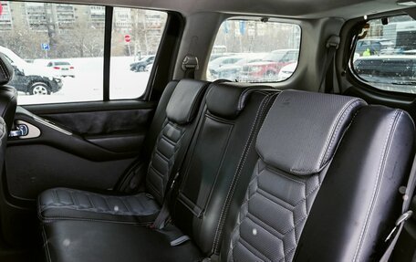 Nissan Pathfinder, 2008 год, 1 049 000 рублей, 19 фотография