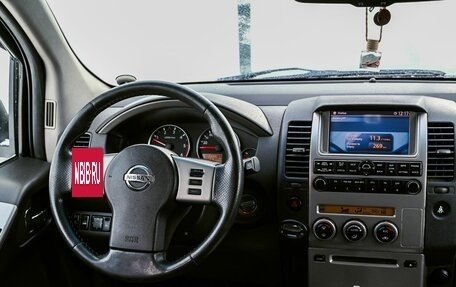 Nissan Pathfinder, 2008 год, 1 049 000 рублей, 11 фотография