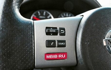 Nissan Pathfinder, 2008 год, 1 049 000 рублей, 13 фотография