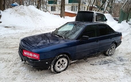 Audi 80, 1991 год, 220 000 рублей, 3 фотография