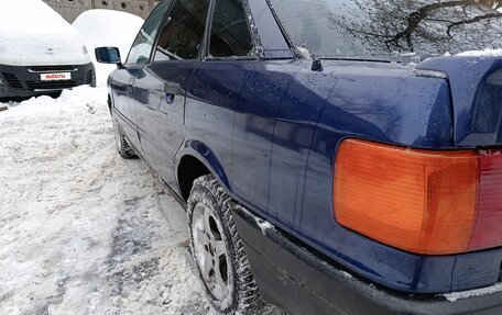 Audi 80, 1991 год, 220 000 рублей, 8 фотография