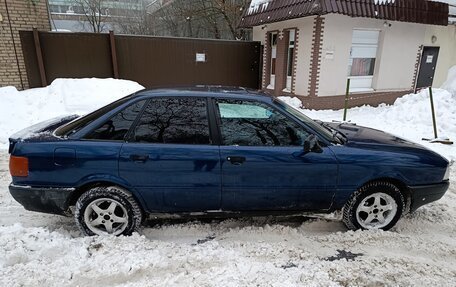 Audi 80, 1991 год, 220 000 рублей, 11 фотография