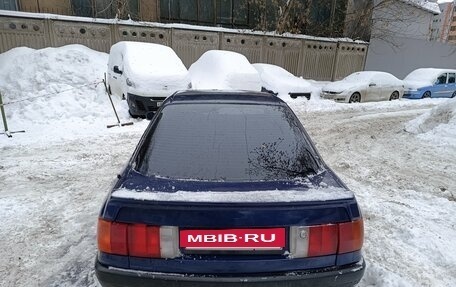 Audi 80, 1991 год, 220 000 рублей, 6 фотография