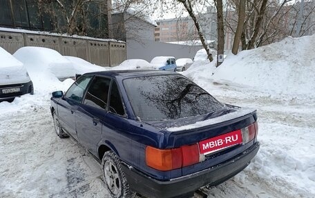 Audi 80, 1991 год, 220 000 рублей, 5 фотография