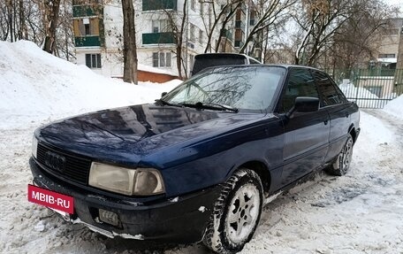 Audi 80, 1991 год, 220 000 рублей, 4 фотография