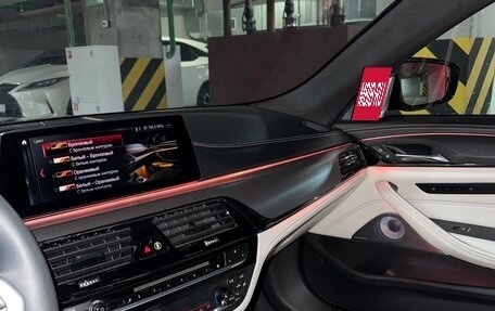 BMW M5, 2018 год, 7 790 000 рублей, 12 фотография