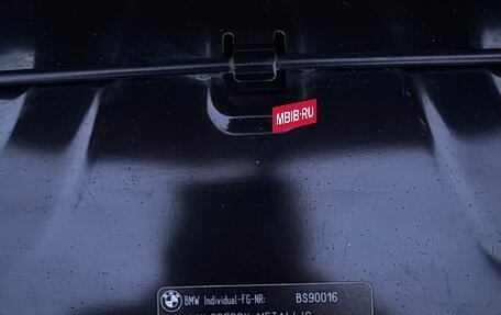 BMW M5, 2018 год, 7 790 000 рублей, 17 фотография