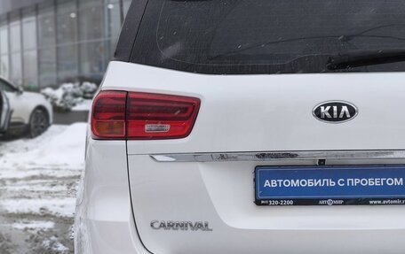 KIA Carnival III, 2019 год, 3 199 000 рублей, 9 фотография