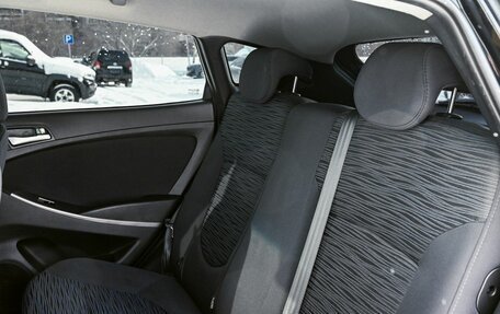 Hyundai Solaris II рестайлинг, 2014 год, 989 000 рублей, 17 фотография