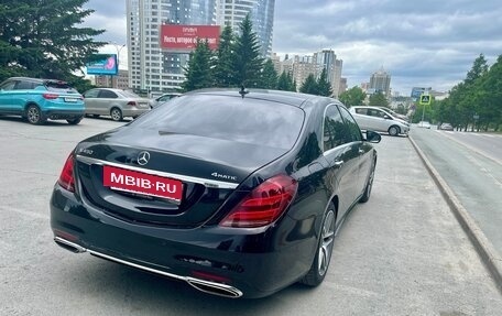 Mercedes-Benz S-Класс, 2020 год, 6 300 000 рублей, 4 фотография