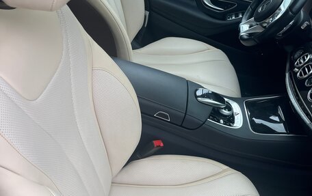 Mercedes-Benz S-Класс, 2020 год, 6 300 000 рублей, 13 фотография