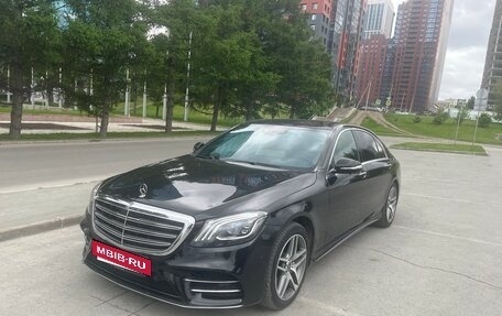 Mercedes-Benz S-Класс, 2020 год, 6 300 000 рублей, 22 фотография