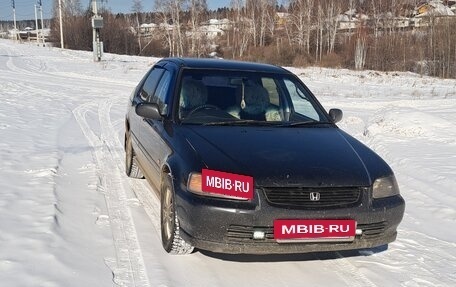 Honda Domani, 1992 год, 200 000 рублей, 2 фотография