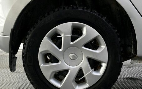 Renault Sandero II рестайлинг, 2016 год, 855 000 рублей, 18 фотография