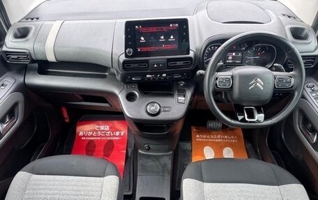 Citroen Berlingo III, 2021 год, 1 240 000 рублей, 19 фотография