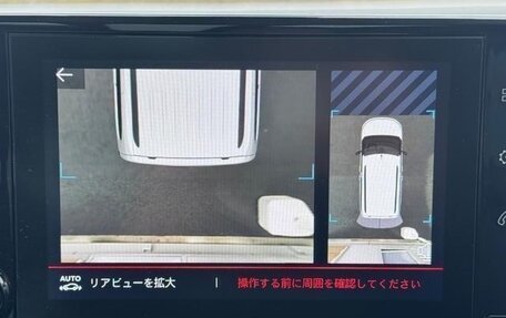 Citroen Berlingo III, 2021 год, 1 240 000 рублей, 34 фотография