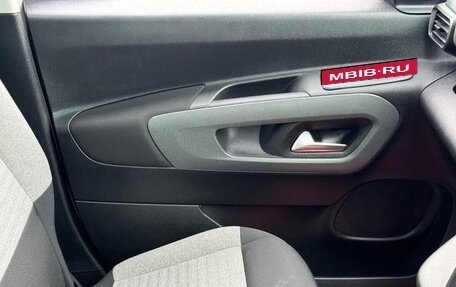 Citroen Berlingo III, 2021 год, 1 240 000 рублей, 28 фотография