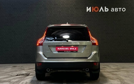 Volvo XC60 II, 2012 год, 1 550 000 рублей, 6 фотография