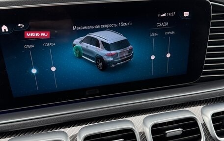 Mercedes-Benz GLE, 2019 год, 6 800 000 рублей, 13 фотография