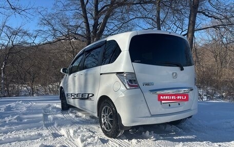 Honda Freed I, 2013 год, 1 350 000 рублей, 2 фотография