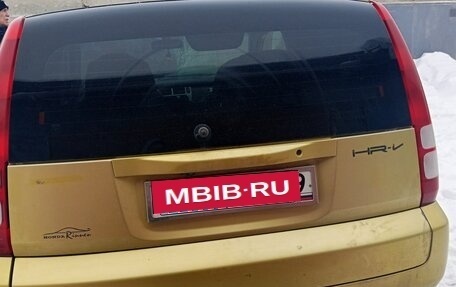 Honda HR-V I, 1999 год, 235 000 рублей, 3 фотография