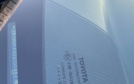 Toyota Camry, 2015 год, 2 150 000 рублей, 27 фотография