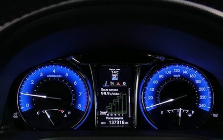 Toyota Camry, 2017 год, 2 359 000 рублей, 12 фотография