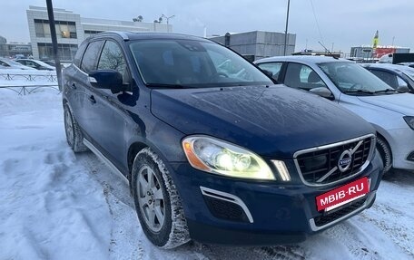 Volvo XC60 II, 2012 год, 1 890 000 рублей, 3 фотография