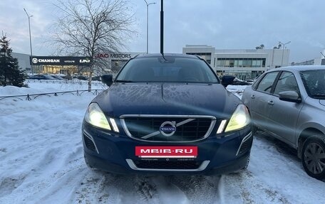 Volvo XC60 II, 2012 год, 1 890 000 рублей, 2 фотография