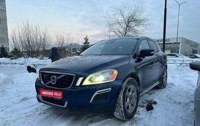Volvo XC60 II, 2012 год, 1 890 000 рублей, 1 фотография