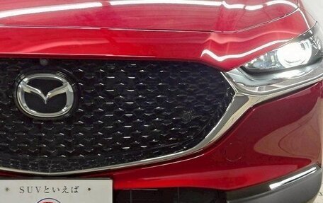 Mazda CX-30 I, 2021 год, 1 490 000 рублей, 5 фотография