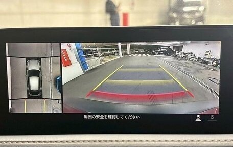 Mazda CX-30 I, 2021 год, 1 490 000 рублей, 10 фотография