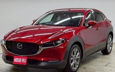 Mazda CX-30 I, 2021 год, 1 490 000 рублей, 1 фотография